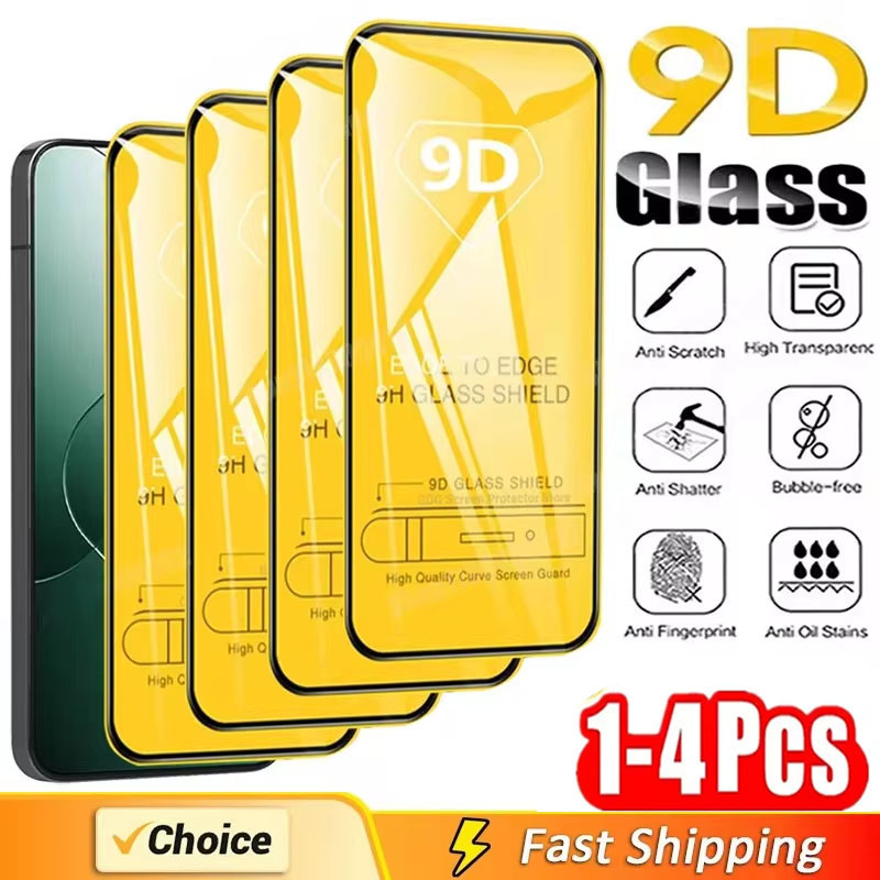 Screen Protector Cutter - 1-4PCS 9D 화면 보호기 삼성 A55