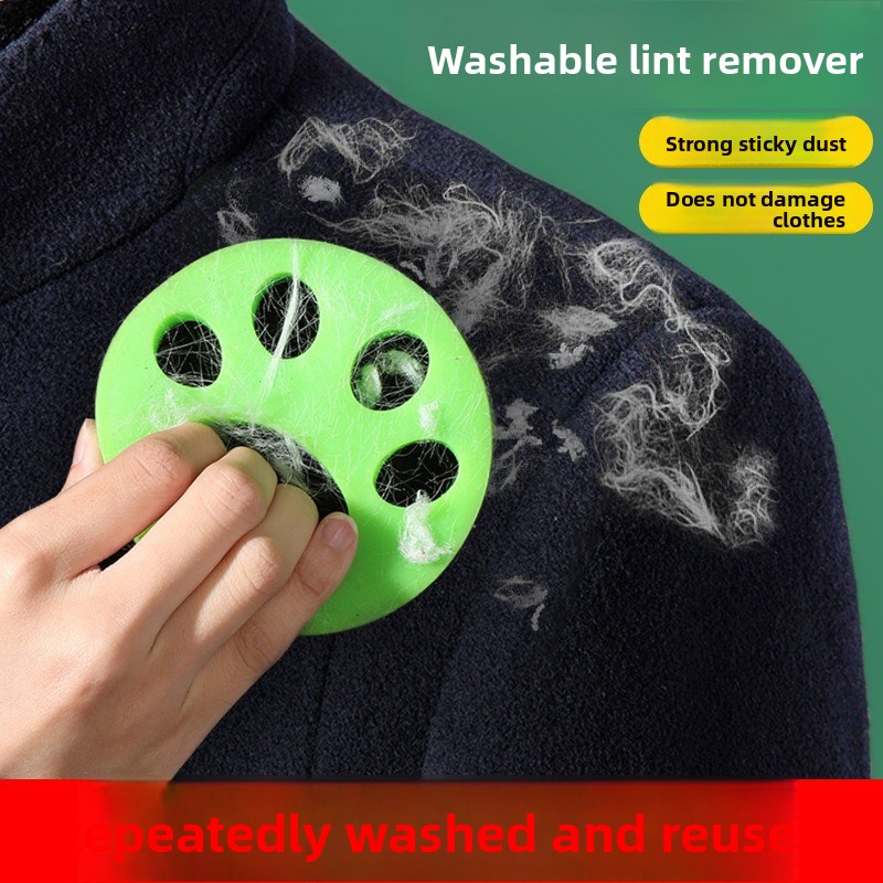 Dust Removal Sticker - 세탁 가능한 스티커로 먼지 제거, 반복