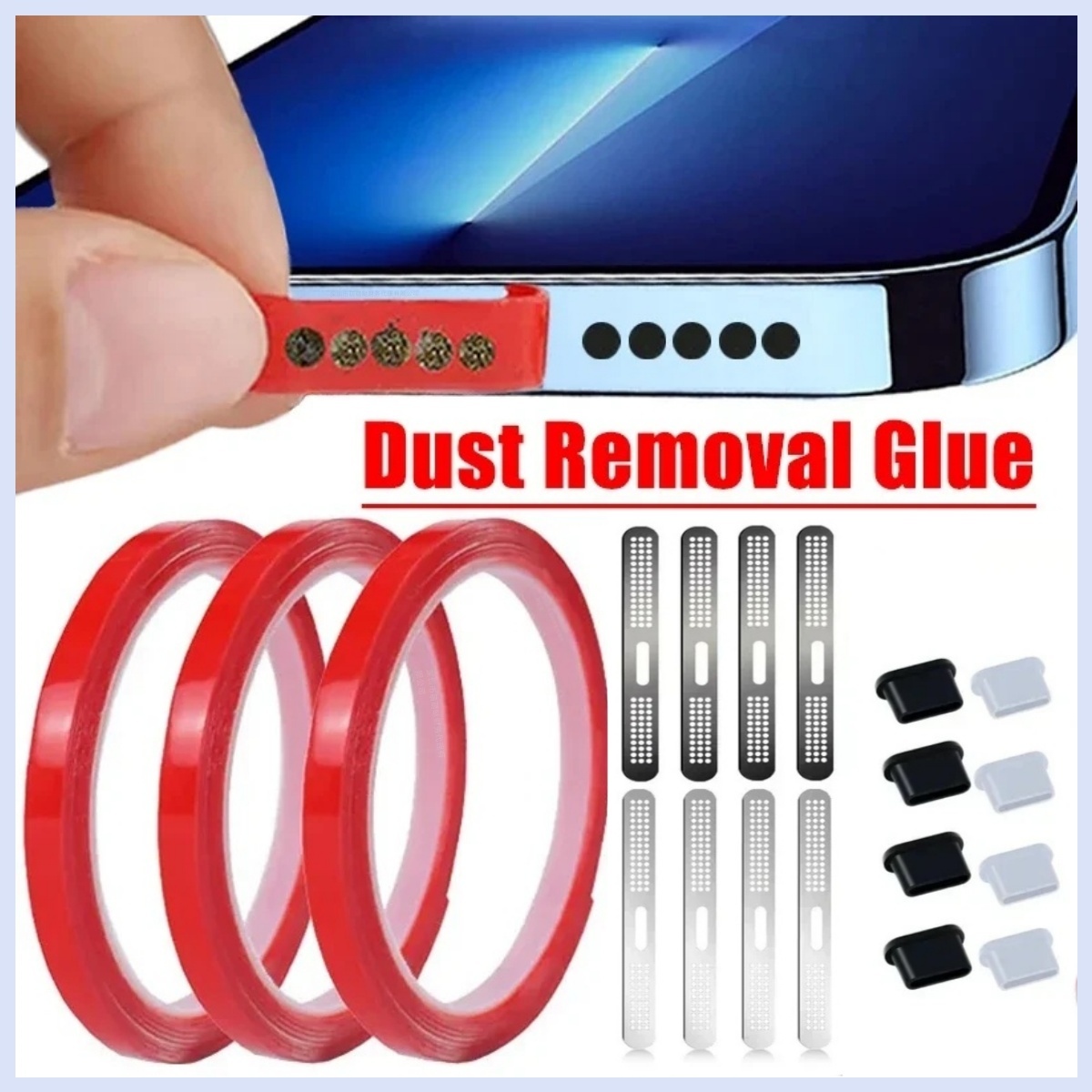 범용 전화 스피커 먼지 제거 접착제 스피커 그리드 커버 - Dust Removal Sticker 리뷰 및 가격